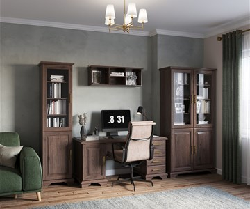 kabinet